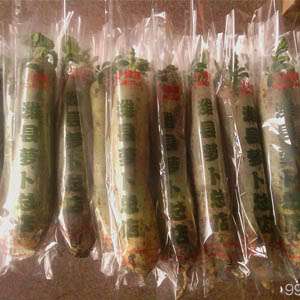 精品小绿腰潍县萝卜